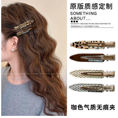 flat bobby pin