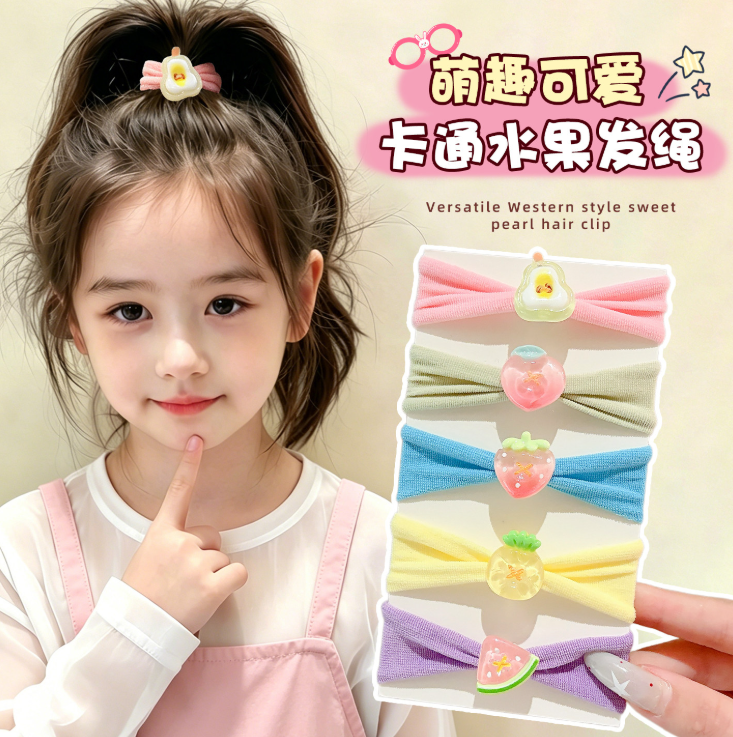 Cartoon Fruit Baby Hair Elastics