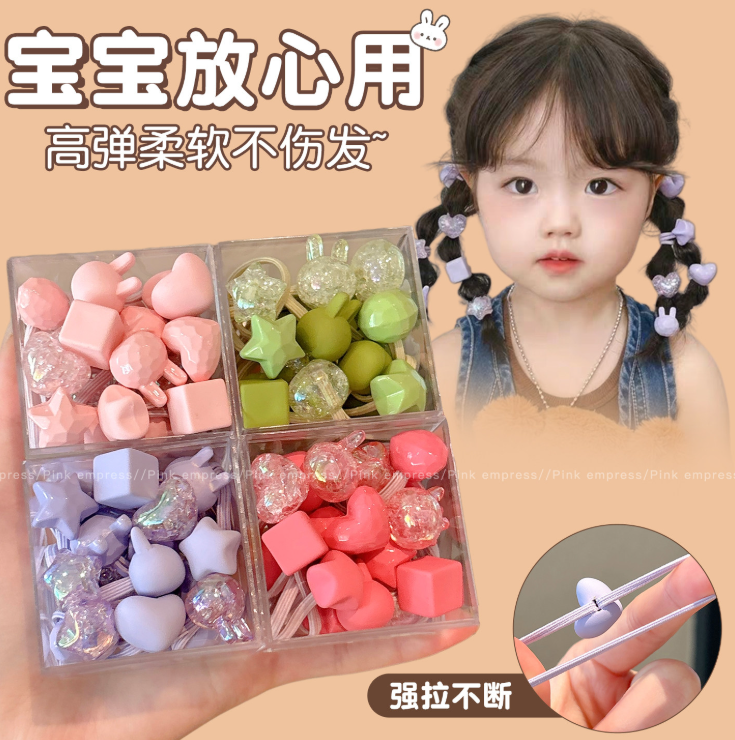 Cute Small Size Kids Hair Elastics, Gentle on Hair