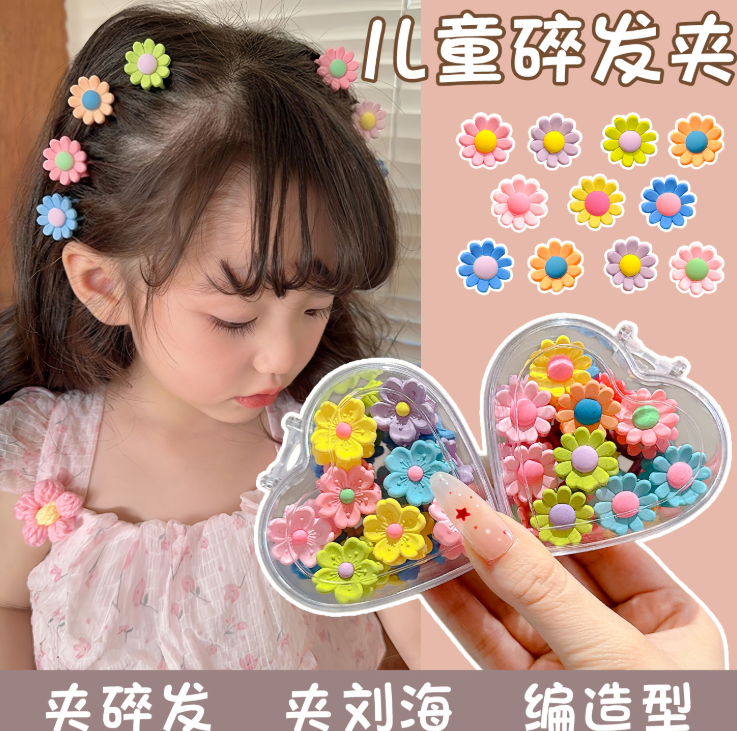 2026 New Flower Mini Hair Clips for Girls