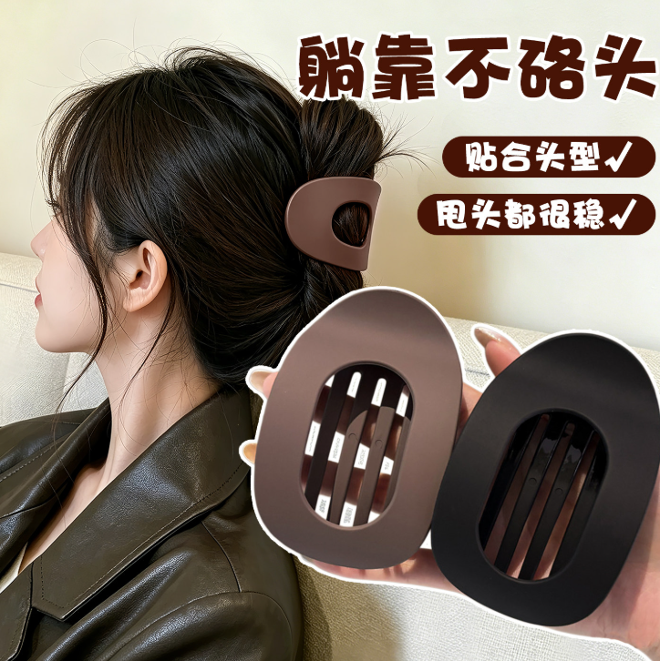 Luxury Flat Hair Claw Clips For Women, Comfortable No Scalp Pressure For Fine Thin Hair