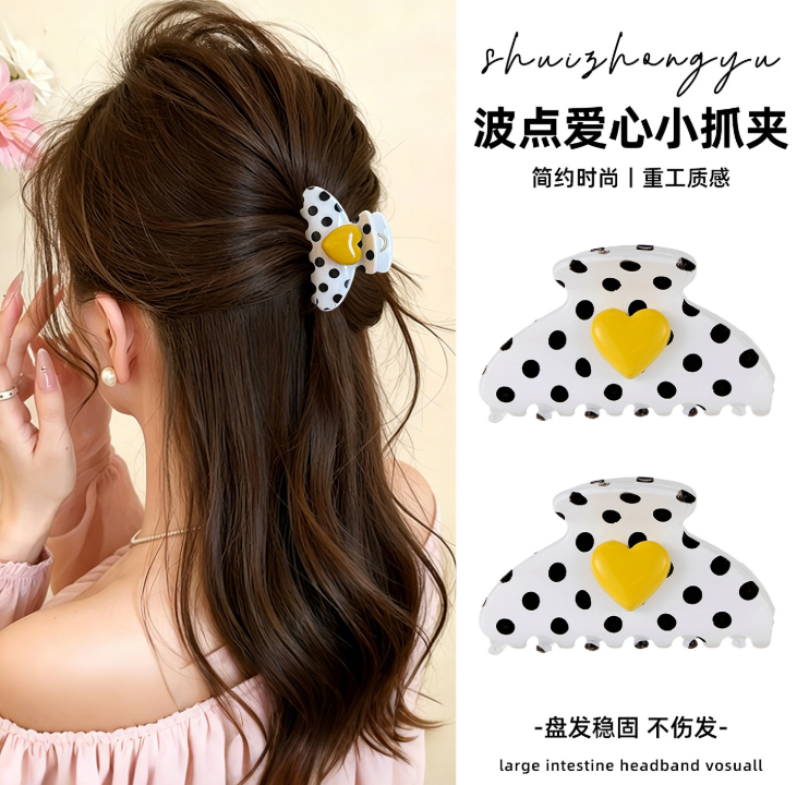 2026 Medium Heart Polka Dot Shark Claw Clip