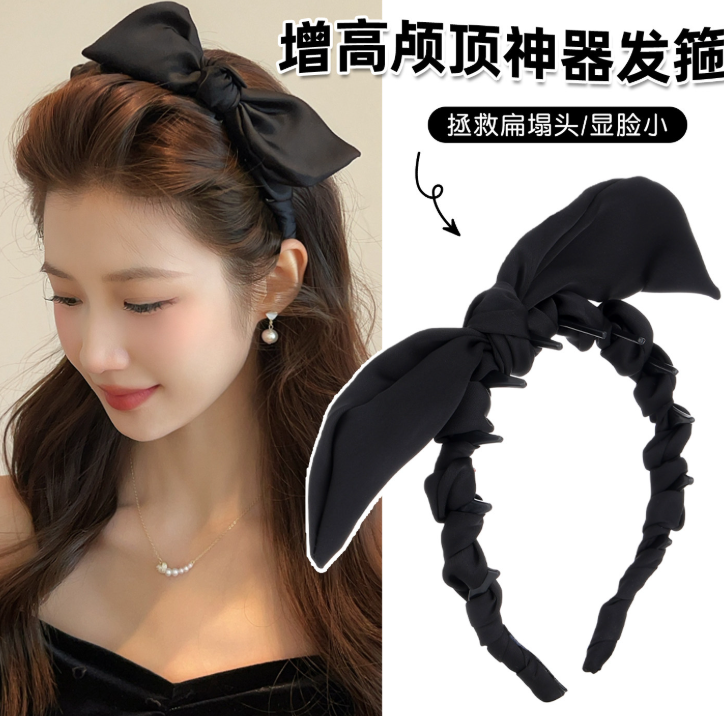 2025 Black Bow High Skull Top Headband