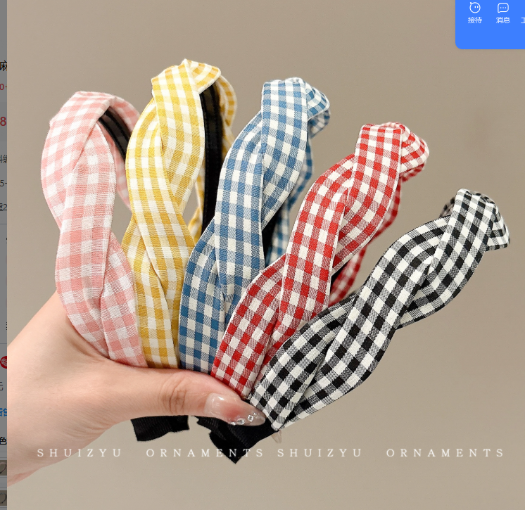 Kids Plaid Twist Non-Slip Soft Headband
