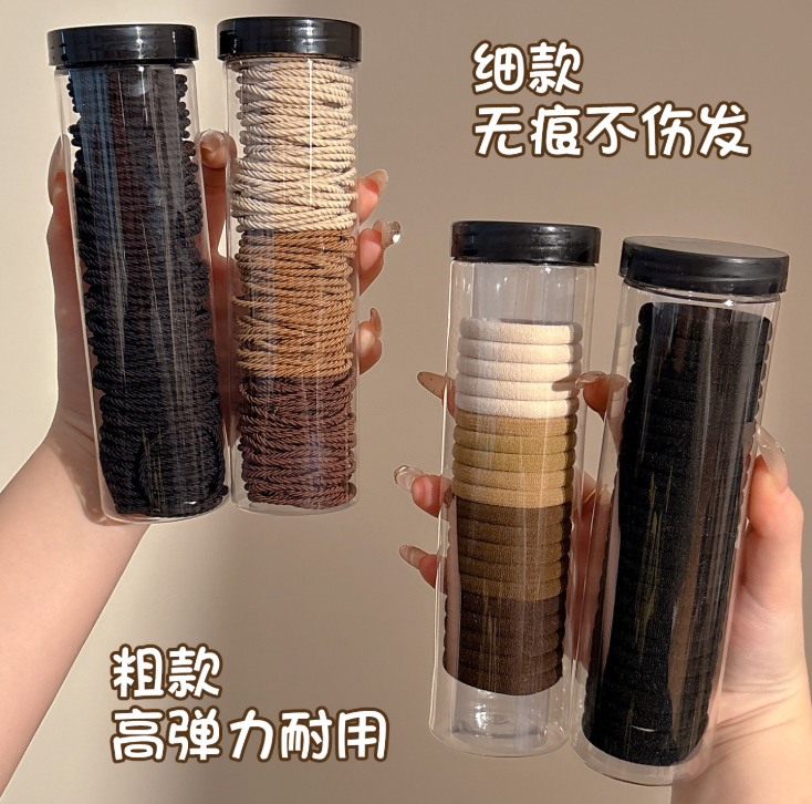 2026 Simple High Elastic Hair Tie