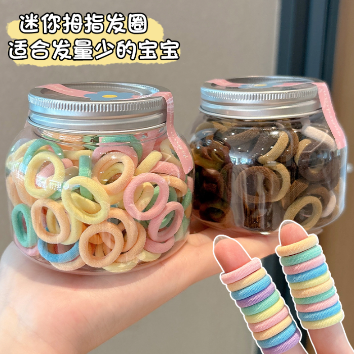 Baby Mini Thumb Soft Hair Ties